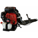 Echo PB-9010T Backpack Blower