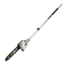 MPS1001 - EGO POWER+ Multi-Head Combo Kit; 10" Pole Saw & Power Head with 2.5Ah battery & standard charger